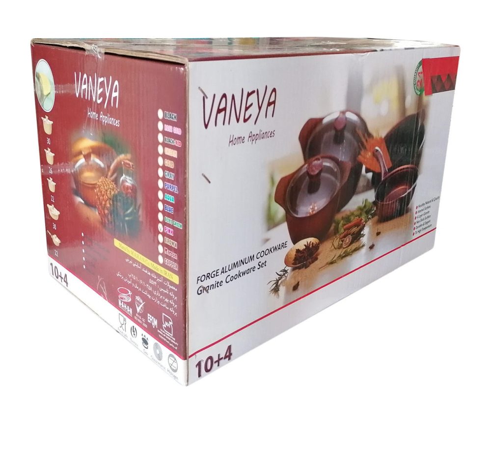 سرویس قابلمه ده پارچه وانیا